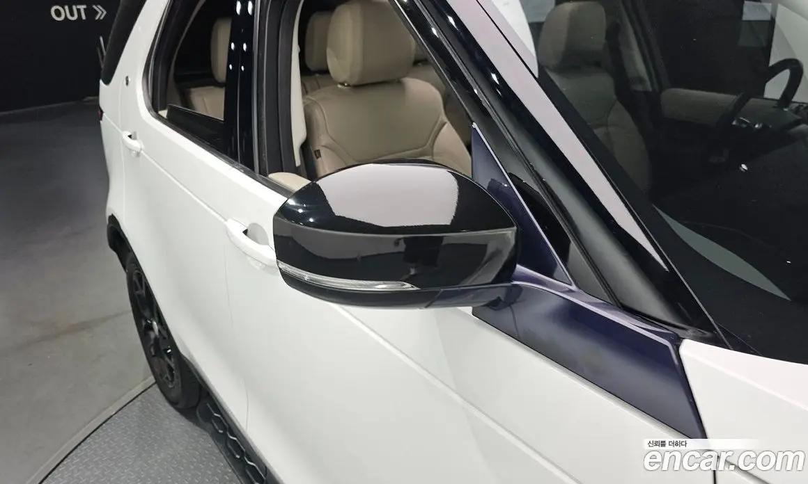 Land Rover Discovery 2018 2.0 автомат (гидро), фото 30 Land Rover Discovery 2018 2.0 автомат (гидро), фото 30