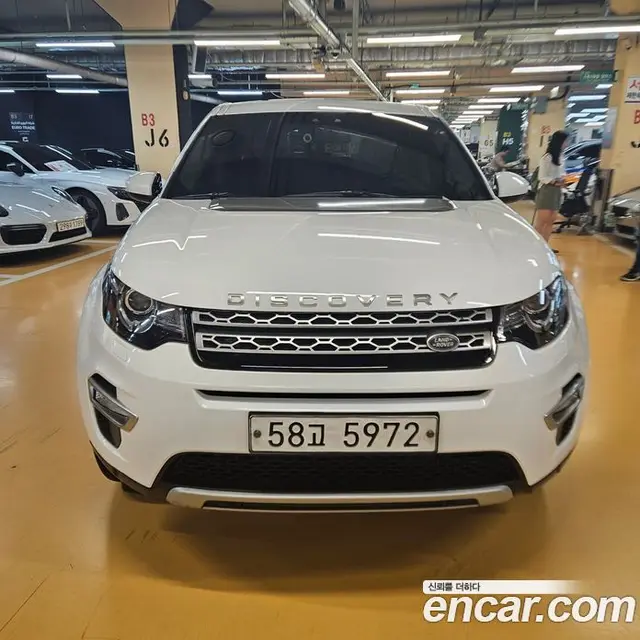 Land Rover Discovery Sport 2018 2.0 автомат (гидро), миниатюра 1 Land Rover Discovery Sport 2018 2.0 автомат (гидро), миниатюра 1