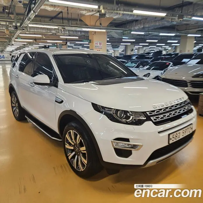 Land Rover Discovery Sport 2018 2.0 автомат (гидро), фото 2 Land Rover Discovery Sport 2018 2.0 автомат (гидро), фото 2