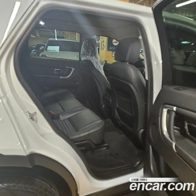 Land Rover Discovery Sport 2018 2.0 автомат (гидро), миниатюра 11 Land Rover Discovery Sport 2018 2.0 автомат (гидро), миниатюра 11