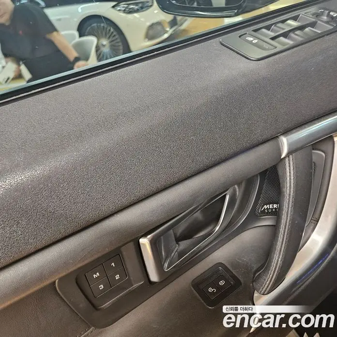 Land Rover Discovery Sport 2018 2.0 автомат (гидро), фото 14 Land Rover Discovery Sport 2018 2.0 автомат (гидро), фото 14