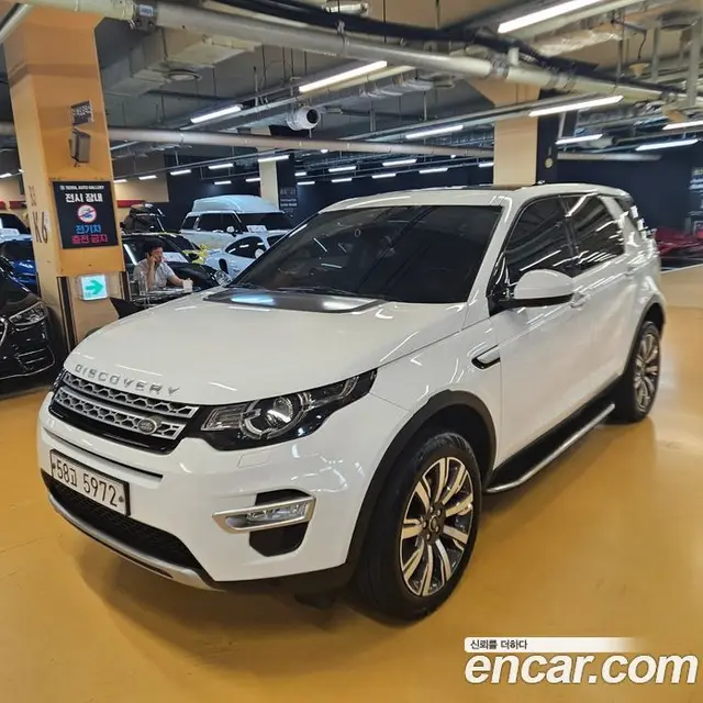 Land Rover Discovery Sport 2018 2.0 автомат (гидро), миниатюра 3 Land Rover Discovery Sport 2018 2.0 автомат (гидро), миниатюра 3