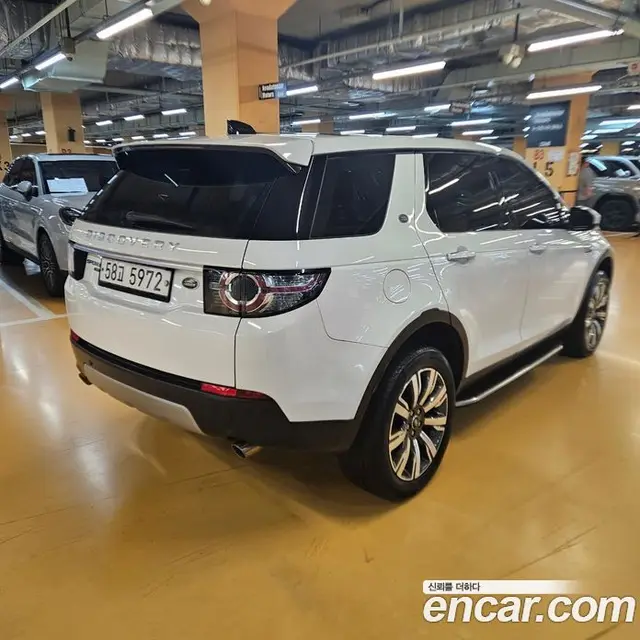 Land Rover Discovery Sport 2018 2.0 автомат (гидро), миниатюра 6 Land Rover Discovery Sport 2018 2.0 автомат (гидро), миниатюра 6