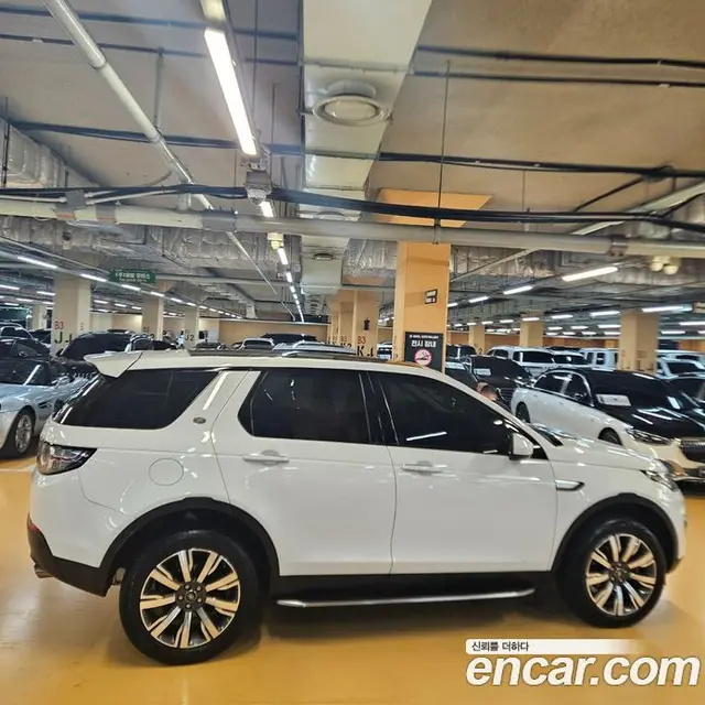 Land Rover Discovery Sport 2018 2.0 автомат (гидро), миниатюра 7 Land Rover Discovery Sport 2018 2.0 автомат (гидро), миниатюра 7