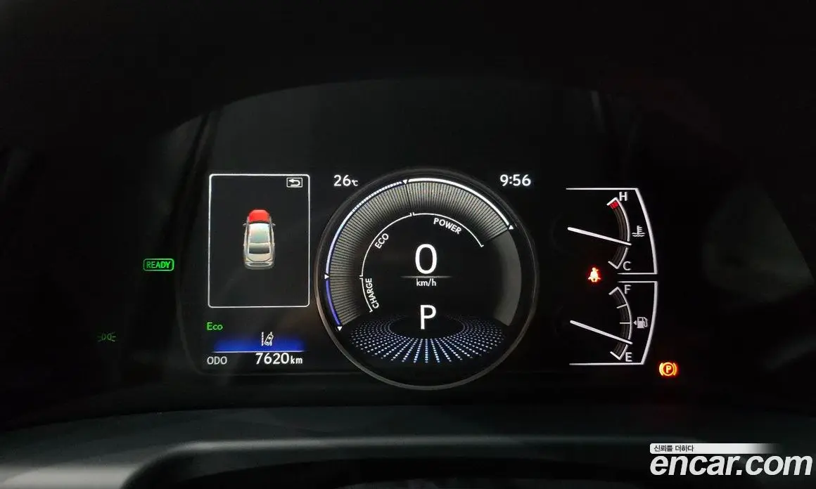 Lexus ES 2025 2.5 автомат (гидро), фото 11 Lexus ES 2025 2.5 автомат (гидро), фото 11