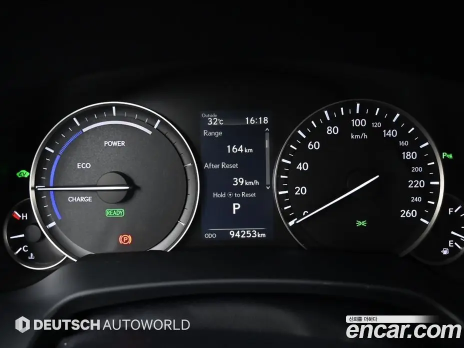 Lexus RX 2016 3.5 автомат (гидро), фото 8 Lexus RX 2016 3.5 автомат (гидро), фото 8