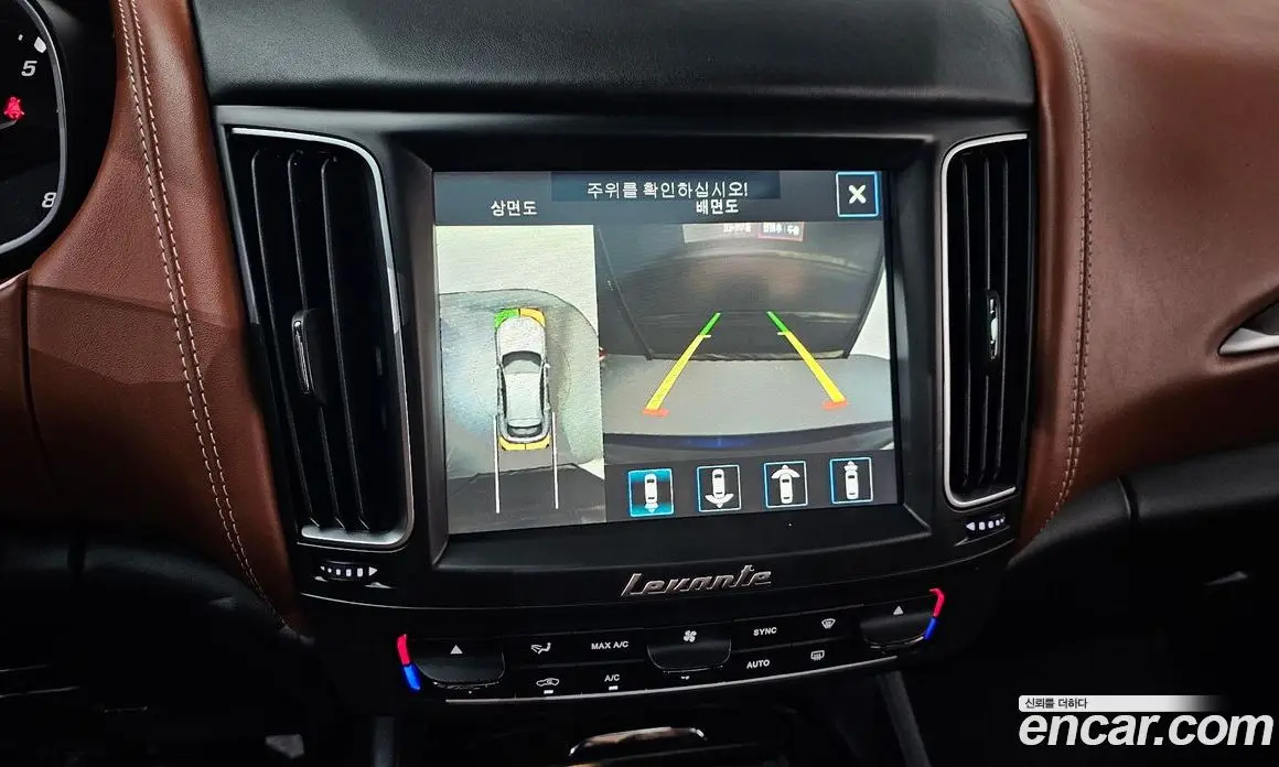 Maserati Levante 2018 3.0 автомат (гидро), фото 19