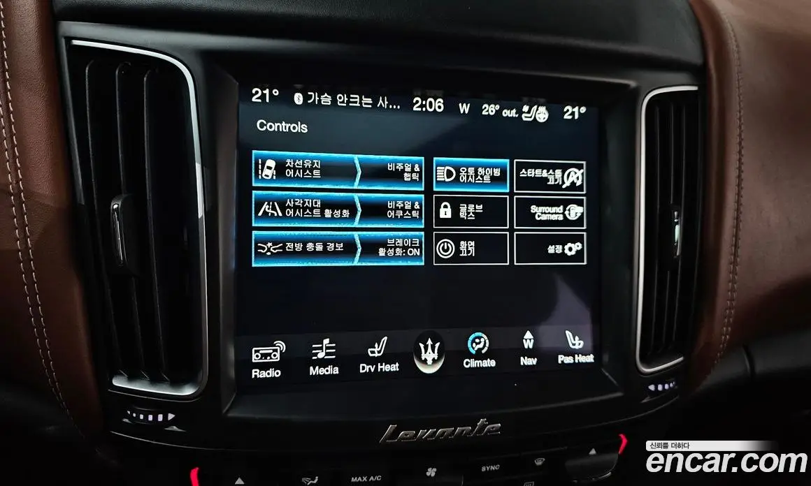 Maserati Levante 2018 3.0 автомат (гидро), фото 22