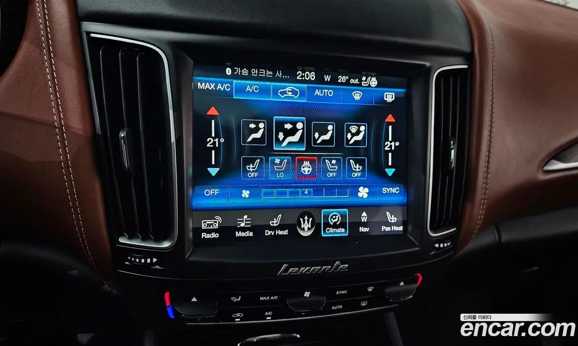 Maserati Levante 2018 3.0 автомат (гидро), фото 23