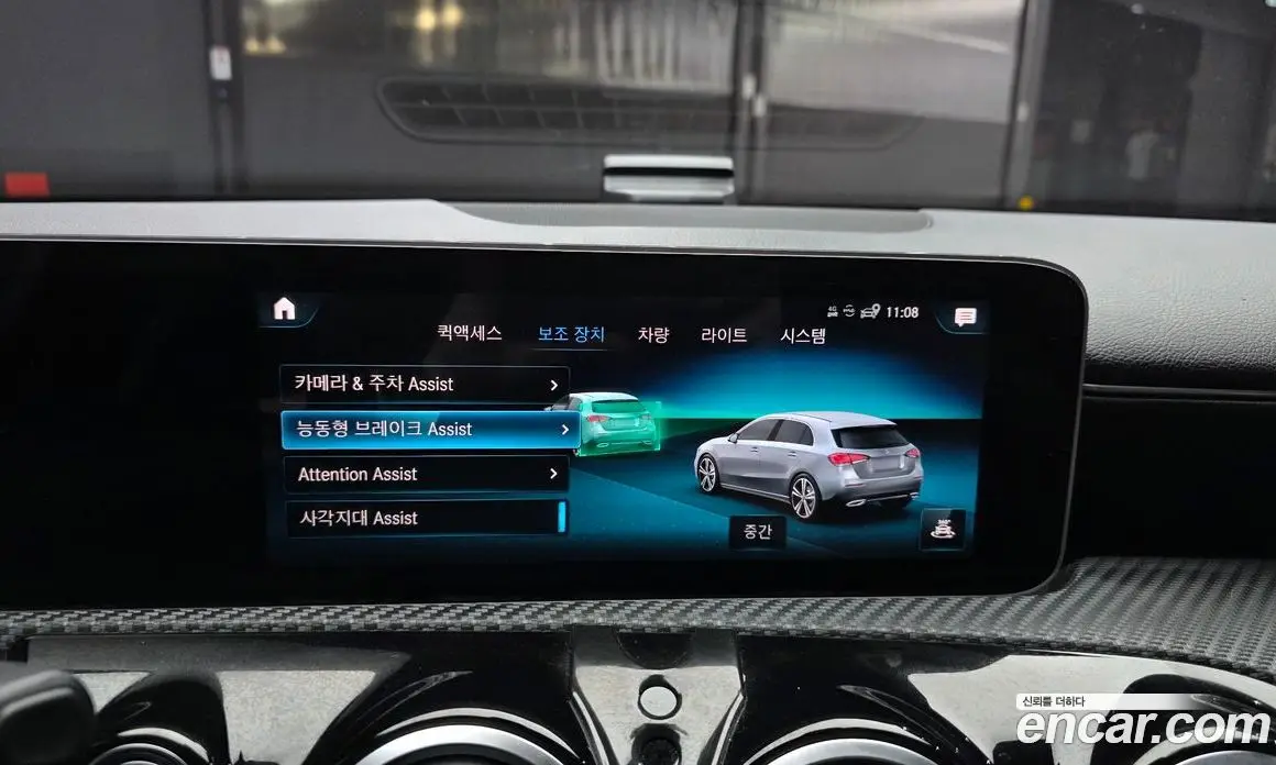 Mercedes-Benz A-Class 2019 2.0 автомат (гидро), фото 22 Mercedes-Benz A-Class 2019 2.0 автомат (гидро), фото 22