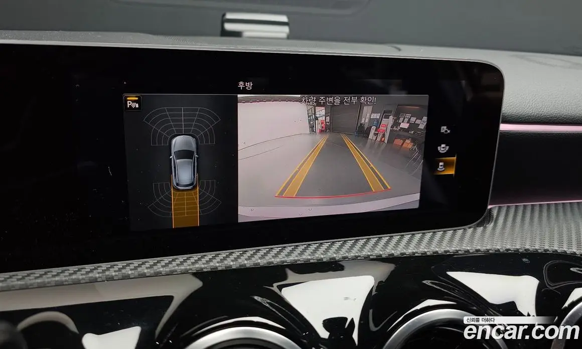 Mercedes-Benz A-Class 2019 2.0 автомат (гидро), фото 15 Mercedes-Benz A-Class 2019 2.0 автомат (гидро), фото 15