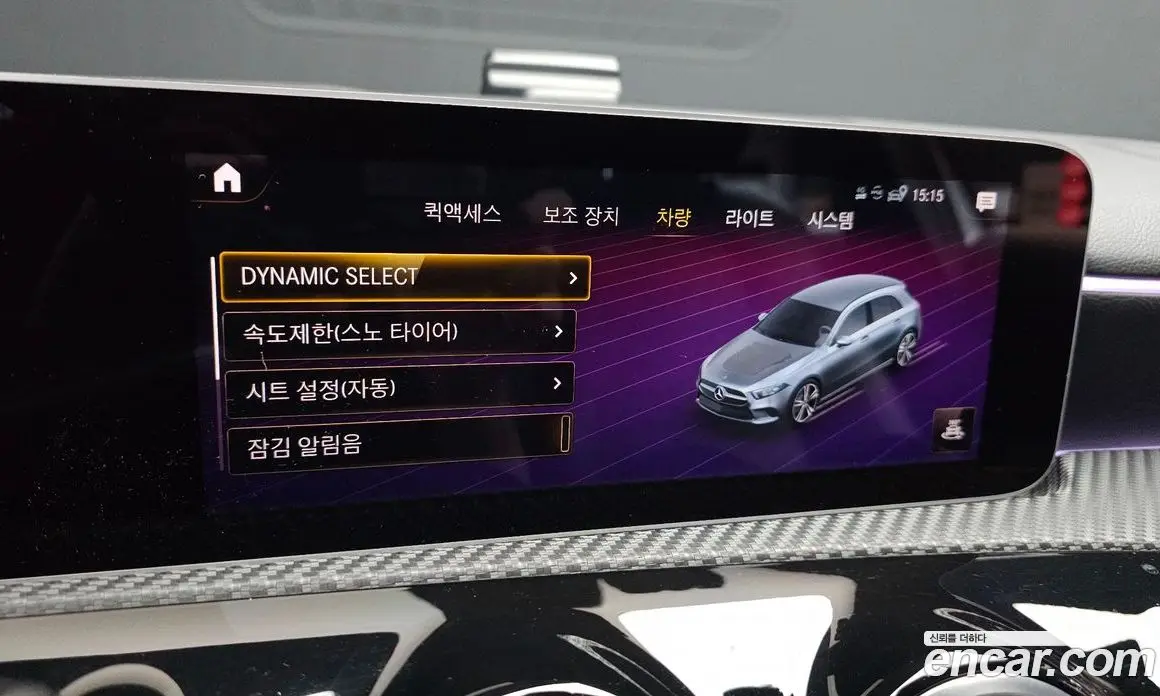 Mercedes-Benz A-Class 2019 2.0 автомат (гидро), фото 16 Mercedes-Benz A-Class 2019 2.0 автомат (гидро), фото 16