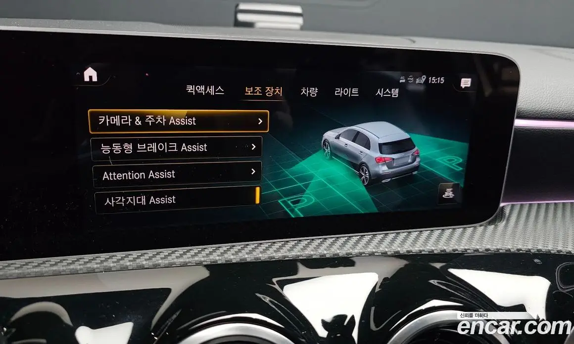 Mercedes-Benz A-Class 2019 2.0 автомат (гидро), фото 17 Mercedes-Benz A-Class 2019 2.0 автомат (гидро), фото 17