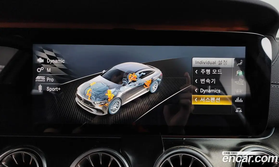 Mercedes-Benz AMG GT 2020 3.0 автомат (гидро), фото 33 Mercedes-Benz AMG GT 2020 3.0 автомат (гидро), фото 33