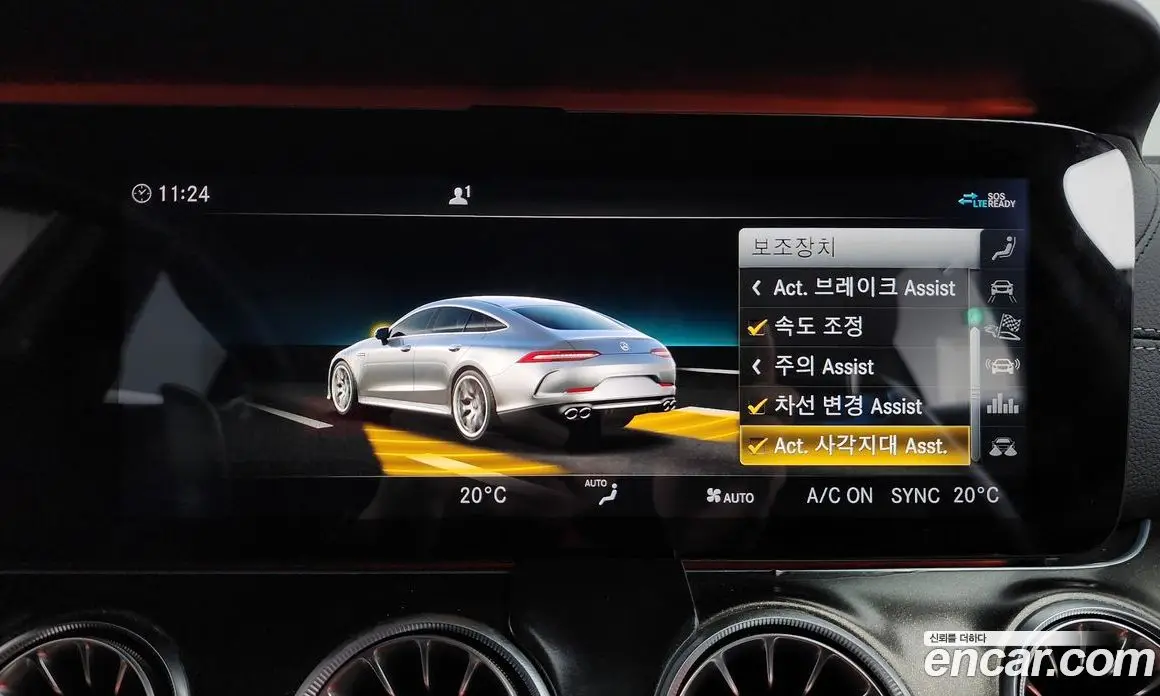 Mercedes-Benz AMG GT 2020 3.0 автомат (гидро), фото 34 Mercedes-Benz AMG GT 2020 3.0 автомат (гидро), фото 34