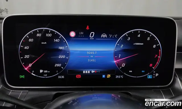 Mercedes-Benz C-Class 2023 2.0 автомат (гидро), миниатюра 10 Mercedes-Benz C-Class 2023 2.0 автомат (гидро), миниатюра 10
