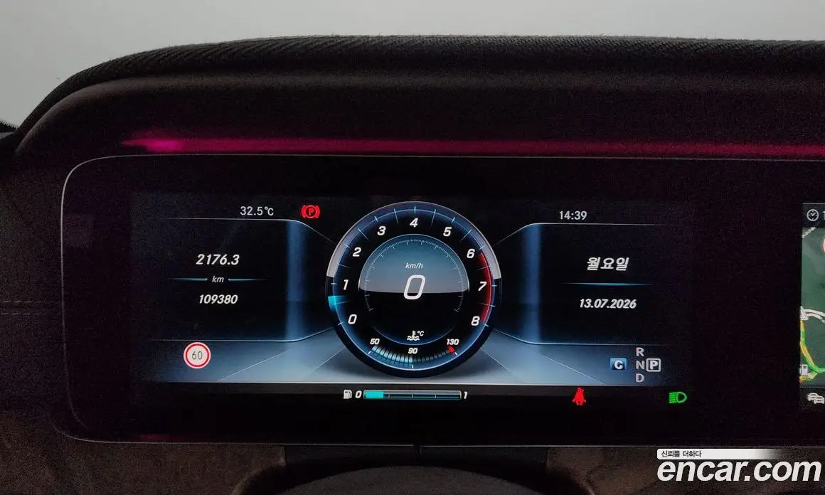 Mercedes-Benz E-Class 2016 2.0 автомат (гидро), фото 8 Mercedes-Benz E-Class 2016 2.0 автомат (гидро), фото 8