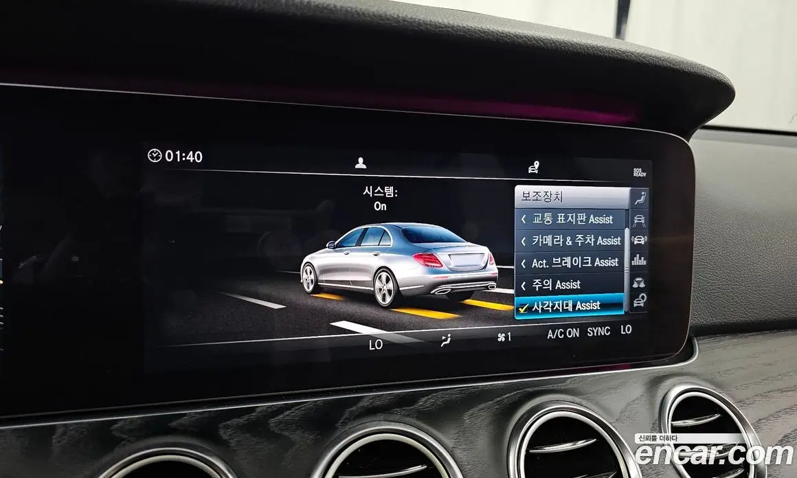 Mercedes-Benz E-Class 2019 2.0 автомат (гидро), фото 22