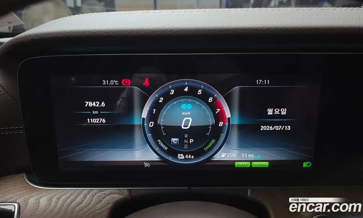 Mercedes-Benz E-Class 2019 2.0 автомат (гидро), фото 11 Mercedes-Benz E-Class 2019 2.0 автомат (гидро), фото 11