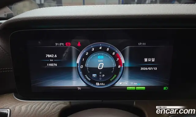 Mercedes-Benz E-Class 2019 2.0 автомат (гидро), миниатюра 11 Mercedes-Benz E-Class 2019 2.0 автомат (гидро), миниатюра 11