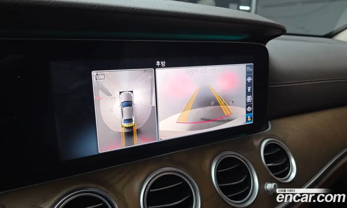 Mercedes-Benz E-Class 2019 2.0 автомат (гидро), фото 21 Mercedes-Benz E-Class 2019 2.0 автомат (гидро), фото 21