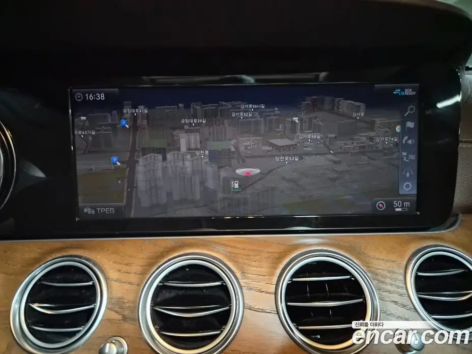 Mercedes-Benz E-Class 2020 1.9 автомат (гидро), фото 17 Mercedes-Benz E-Class 2020 1.9 автомат (гидро), фото 17