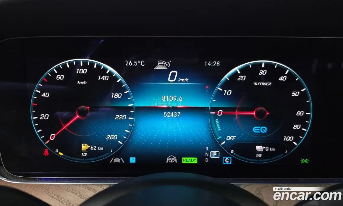Mercedes-Benz E-Class 2021 2.0 автомат (гидро), фото 10 Mercedes-Benz E-Class 2021 2.0 автомат (гидро), фото 10