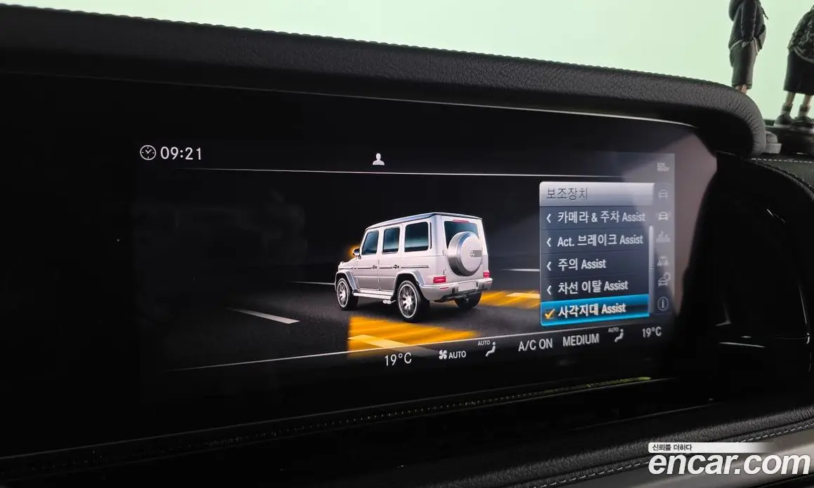Mercedes-Benz G-Class 2021 4.0 автомат (гидро), фото 15 Mercedes-Benz G-Class 2021 4.0 автомат (гидро), фото 15