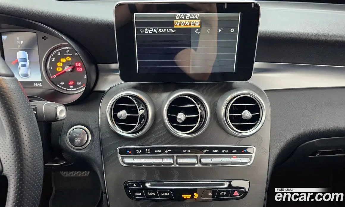 Mercedes-Benz GLC-Class 2019 2.0 автомат (гидро), фото 20 Mercedes-Benz GLC-Class 2019 2.0 автомат (гидро), фото 20