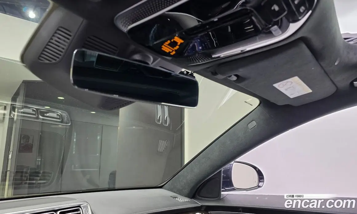 Mercedes-Benz S-Class 2021 4.0 автомат (гидро), фото 28 Mercedes-Benz S-Class 2021 4.0 автомат (гидро), фото 28