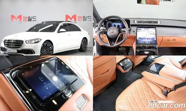 Mercedes-Benz S-Class 2023 3.0 автомат (гидро), миниатюра 1