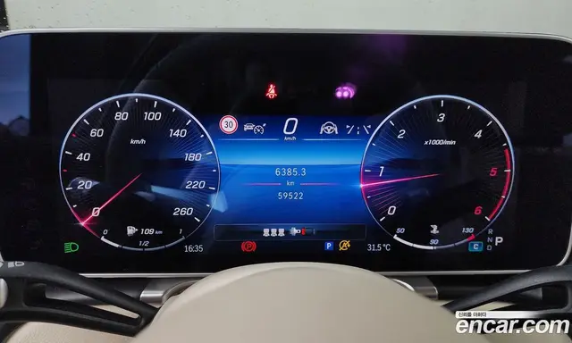 Mercedes-Benz S-Class 2023 2.9 автомат (гидро), миниатюра 11