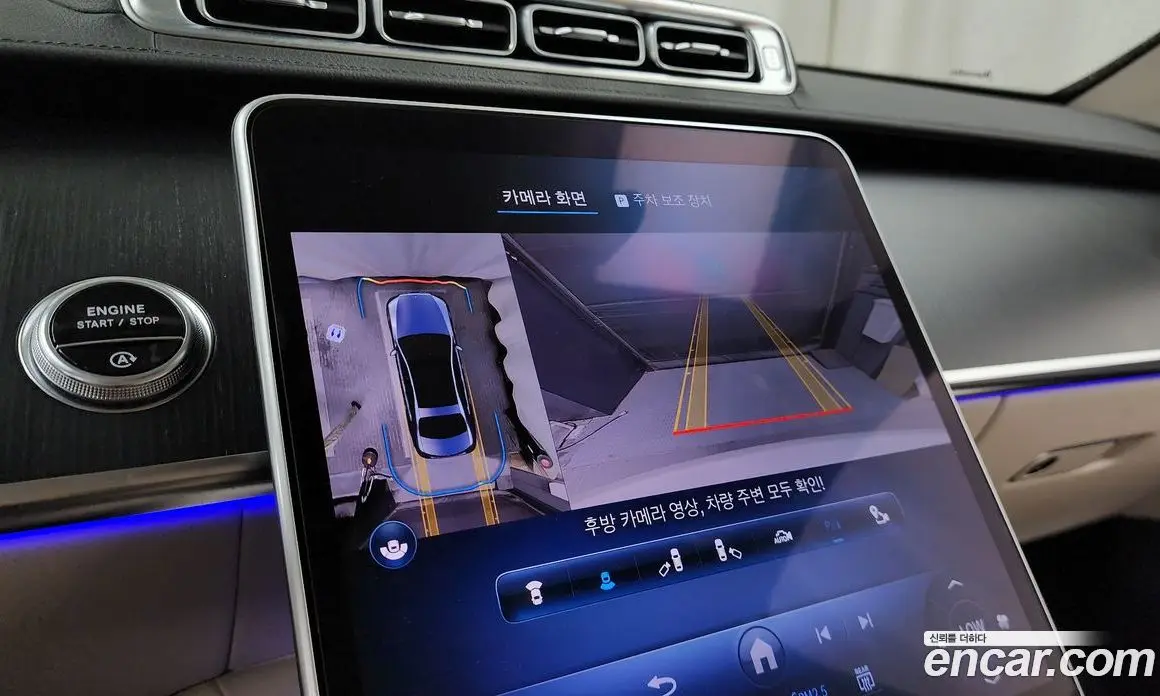 Mercedes-Benz S-Class 2023 2.9 автомат (гидро), фото 21
