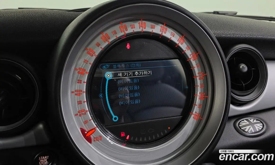 Mini Clubman 2014 1.6 автомат (гидро), фото 18