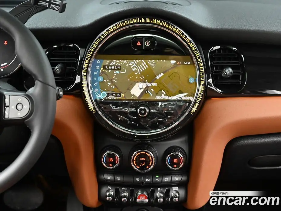 Mini Cooper 2023 2.0 автомат (гидро), фото 14 Mini Cooper 2023 2.0 автомат (гидро), фото 14