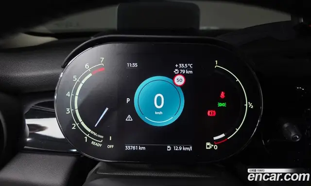 Mini Cooper 2023 1.5 автомат (гидро), миниатюра 11
