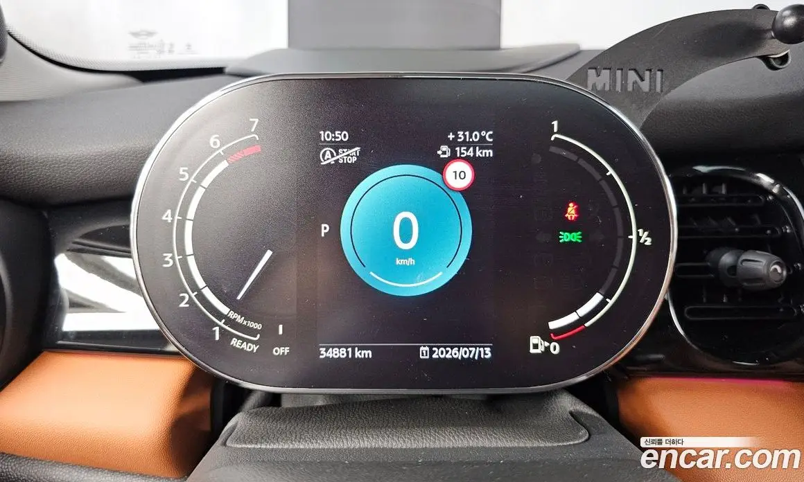 Mini Cooper 2024 2.0 автомат (гидро), фото 11