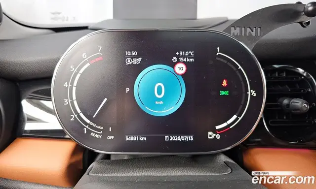 Mini Cooper 2024 2.0 автомат (гидро), миниатюра 11
