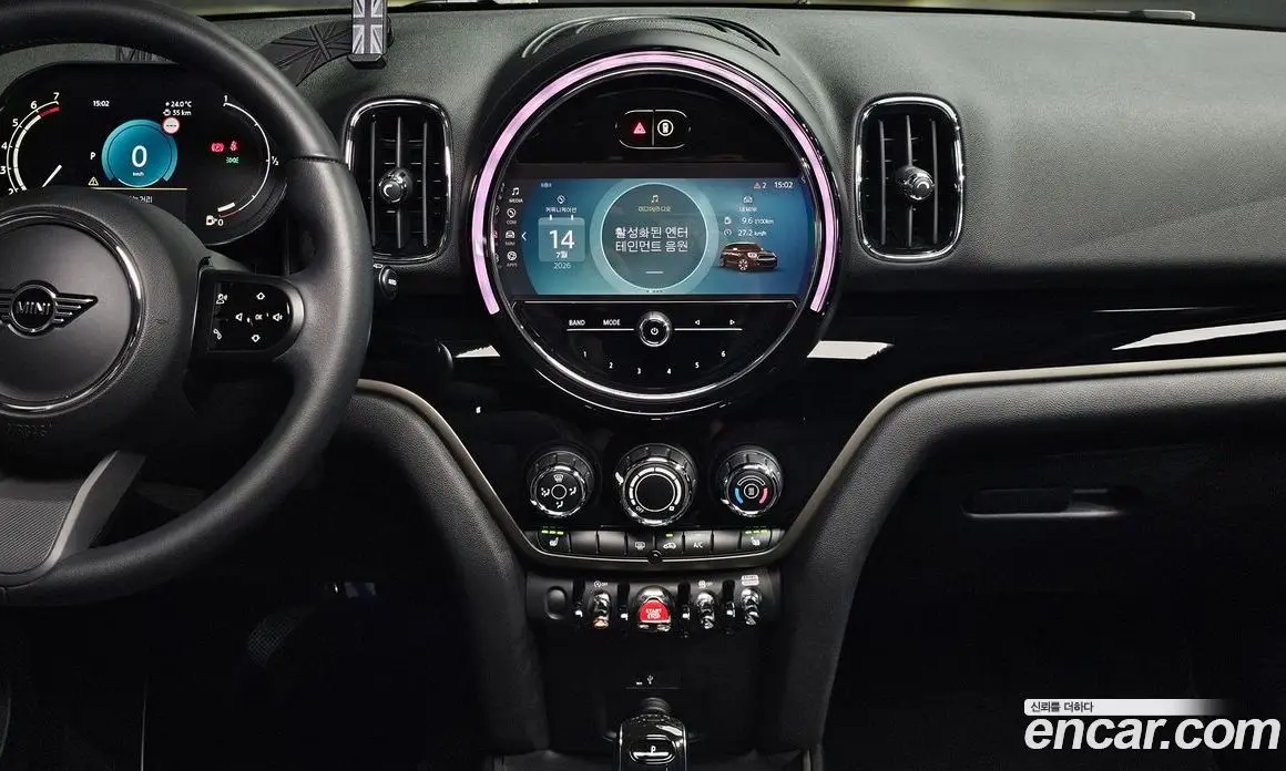 Mini Countryman 2021 1.5 автомат (гидро), фото 19 Mini Countryman 2021 1.5 автомат (гидро), фото 19