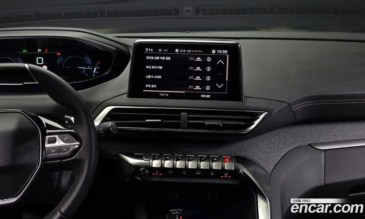 Peugeot 5008 2018 1.6 автомат (гидро), фото 18 Peugeot 5008 2018 1.6 автомат (гидро), фото 18