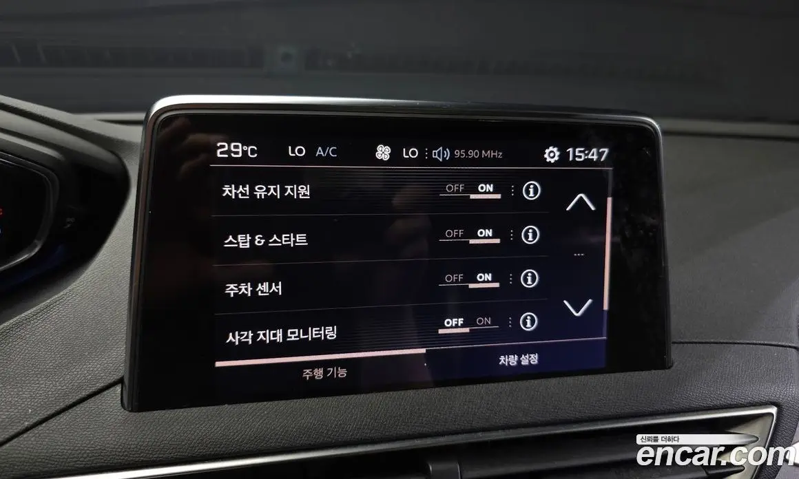 Peugeot 5008 2018 1.6 автомат (гидро), фото 22 Peugeot 5008 2018 1.6 автомат (гидро), фото 22