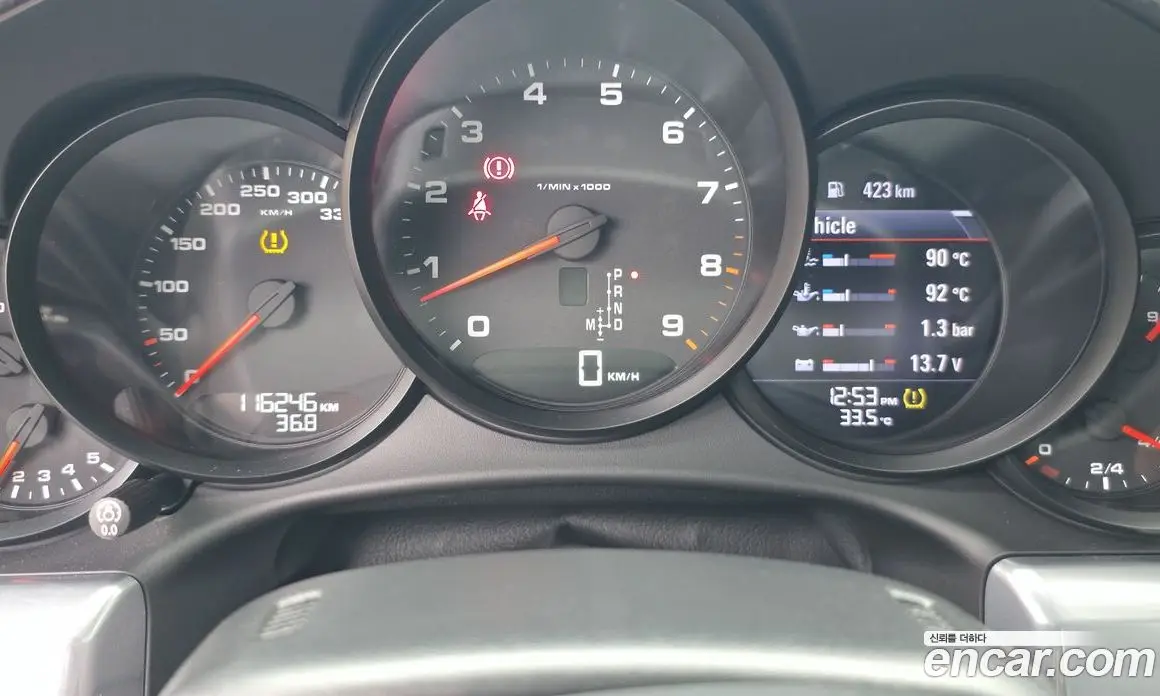 Porsche 911 2012 3.4 автомат (гидро), фото 7 Porsche 911 2012 3.4 автомат (гидро), фото 7