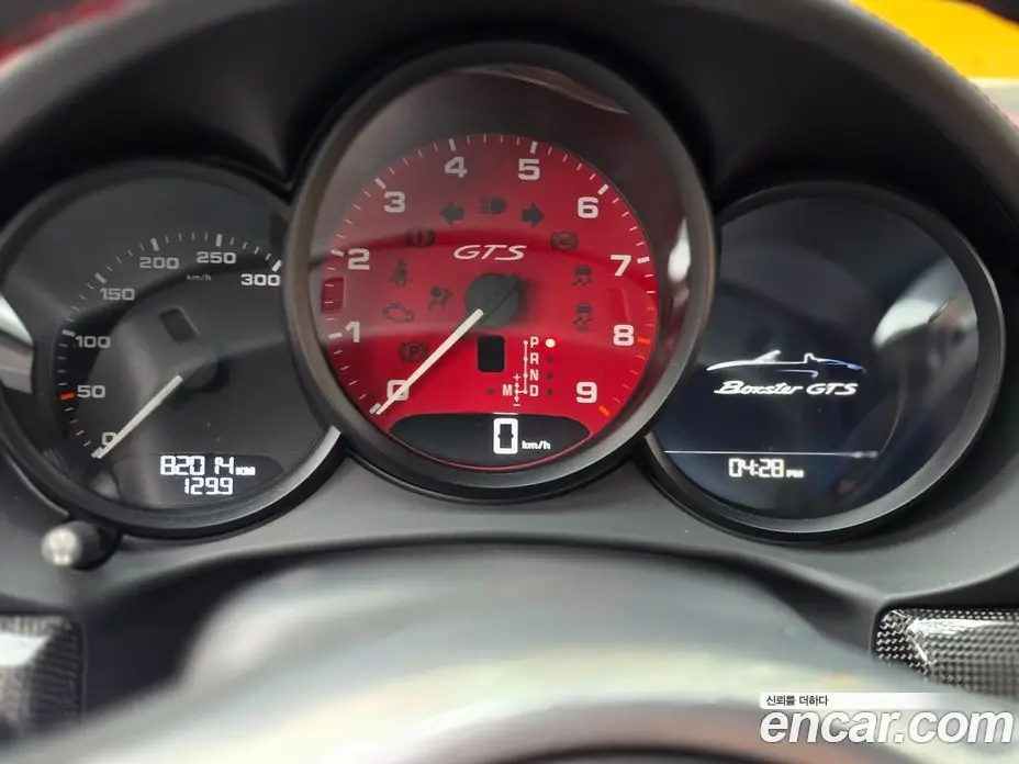 Porsche Boxster 2015 3.4 автомат (гидро), фото 9 Porsche Boxster 2015 3.4 автомат (гидро), фото 9