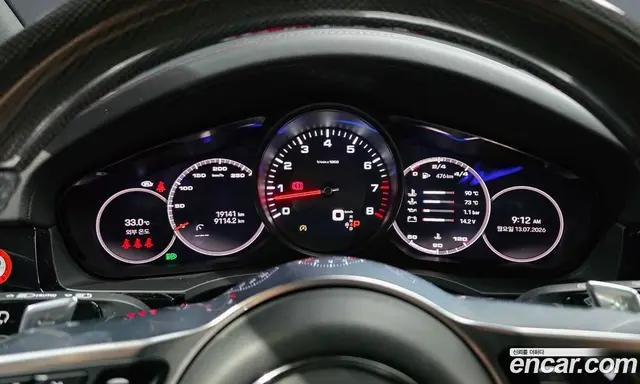 Porsche Cayenne 2022 3.0 автомат (гидро), миниатюра 11 Porsche Cayenne 2022 3.0 автомат (гидро), миниатюра 11