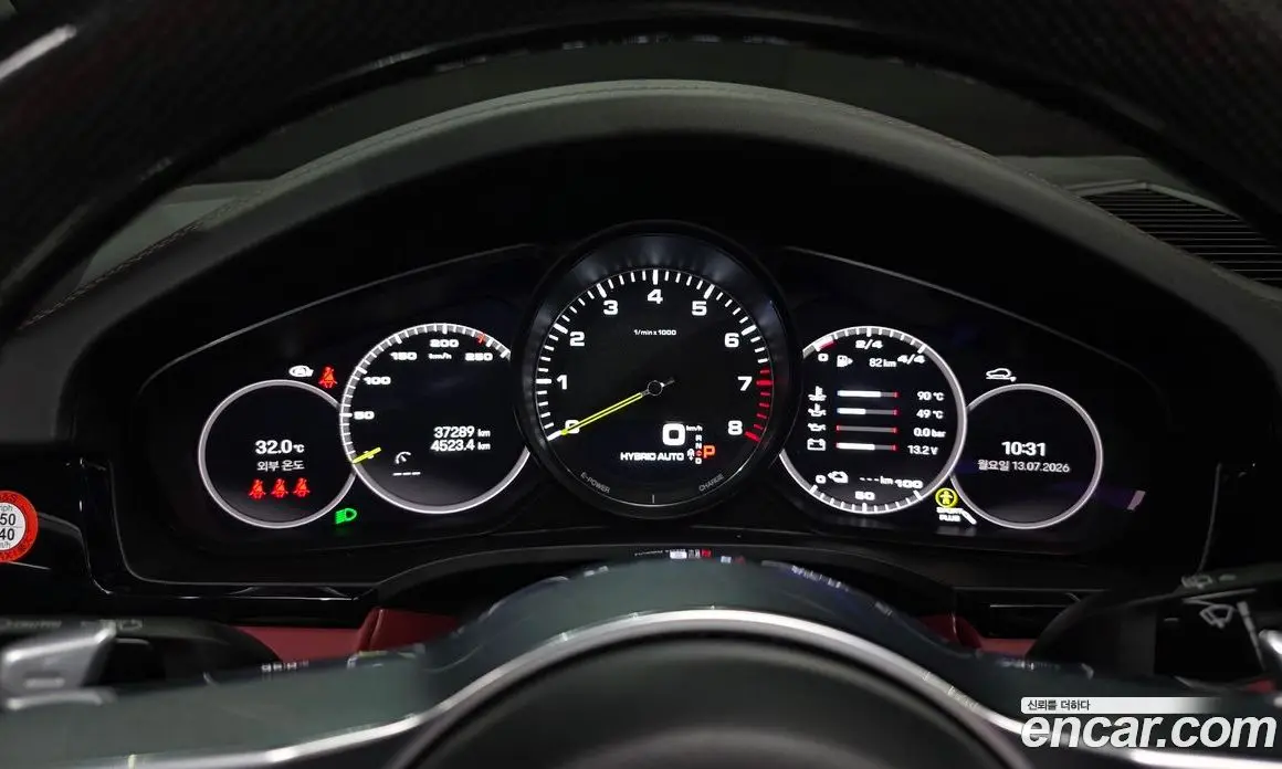 Porsche Cayenne 2022 3.0 автомат (гидро), фото 8 Porsche Cayenne 2022 3.0 автомат (гидро), фото 8