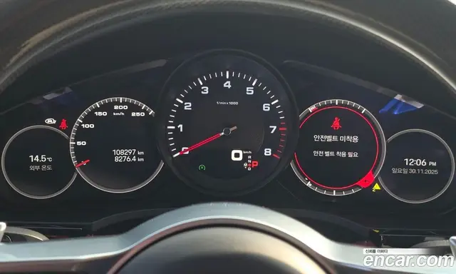 Porsche Cayenne 2022 3.0 автомат (гидро), миниатюра 9 Porsche Cayenne 2022 3.0 автомат (гидро), миниатюра 9