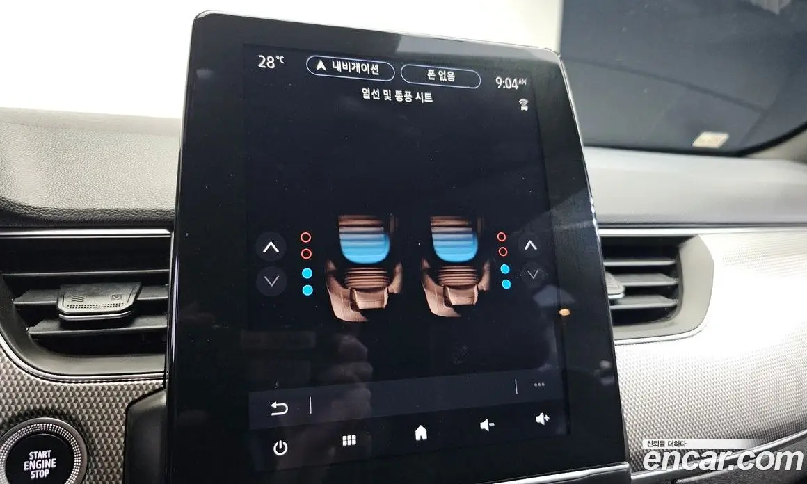 Renault (Samsung) Arkana 2024 1.6 автомат (гидро), фото 18 Renault (Samsung) Arkana 2024 1.6 автомат (гидро), фото 18