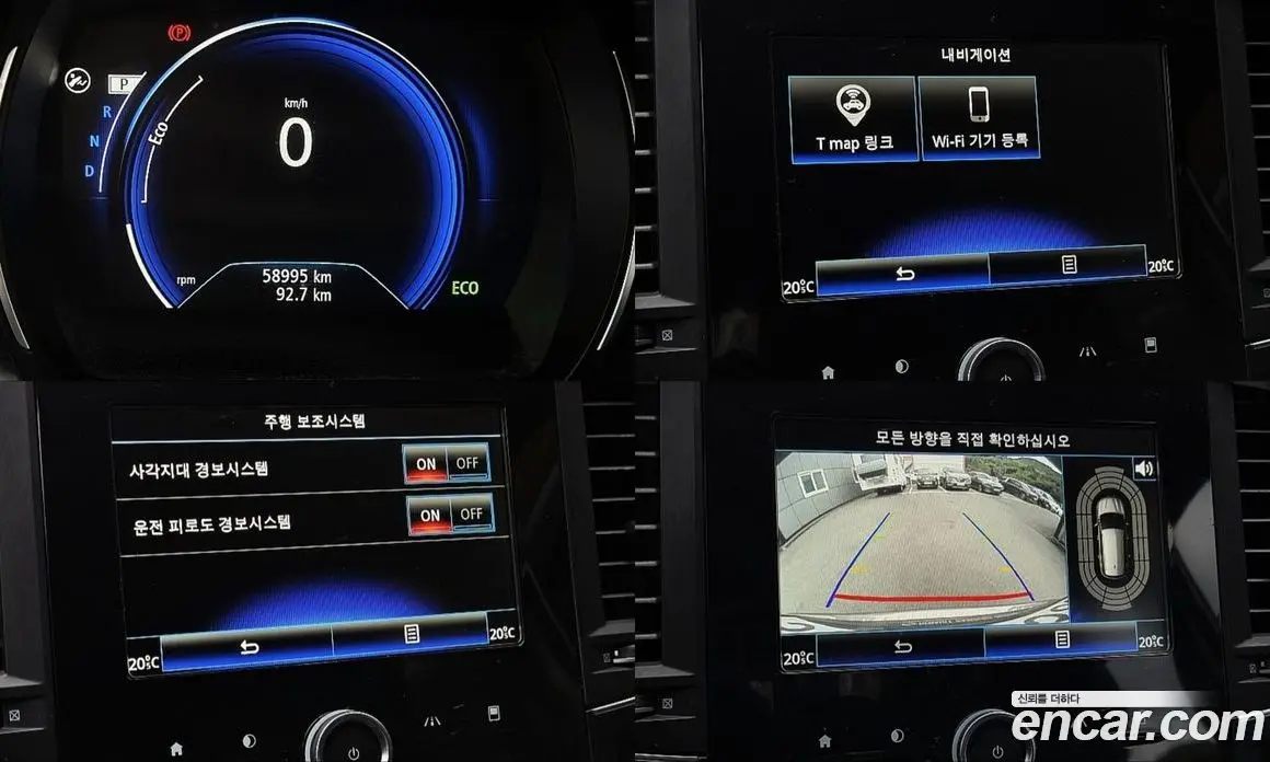 Renault (Samsung) QM6 2017 2.0 автомат (гидро), фото 11 Renault (Samsung) QM6 2017 2.0 автомат (гидро), фото 11