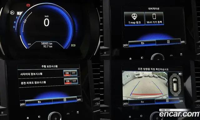 Renault (Samsung) QM6 2017 2.0 автомат (гидро), миниатюра 11 Renault (Samsung) QM6 2017 2.0 автомат (гидро), миниатюра 11