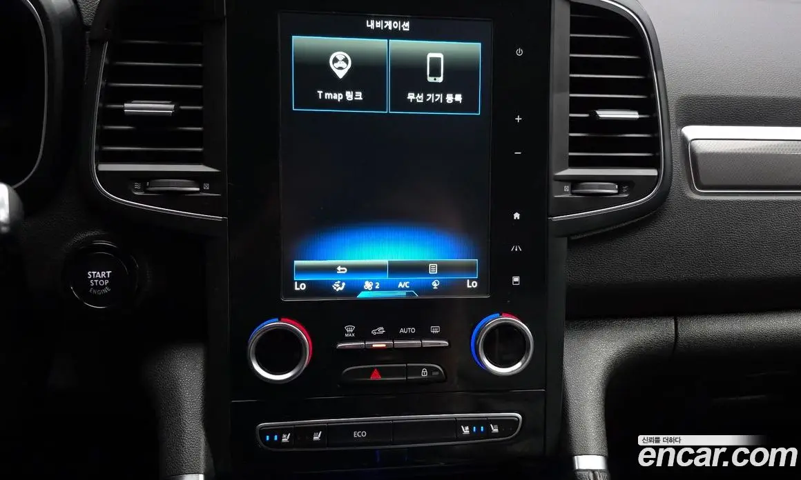 Renault (Samsung) QM6 2017 2.0 автомат (гидро), фото 20 Renault (Samsung) QM6 2017 2.0 автомат (гидро), фото 20